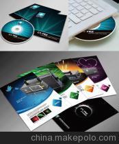 深圳市顶点企业形象策划 专业罗湖画册设计与深圳平面设计服务