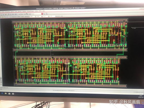 集成电路设计与集成系统 前景广阔，挑战与机遇并存
