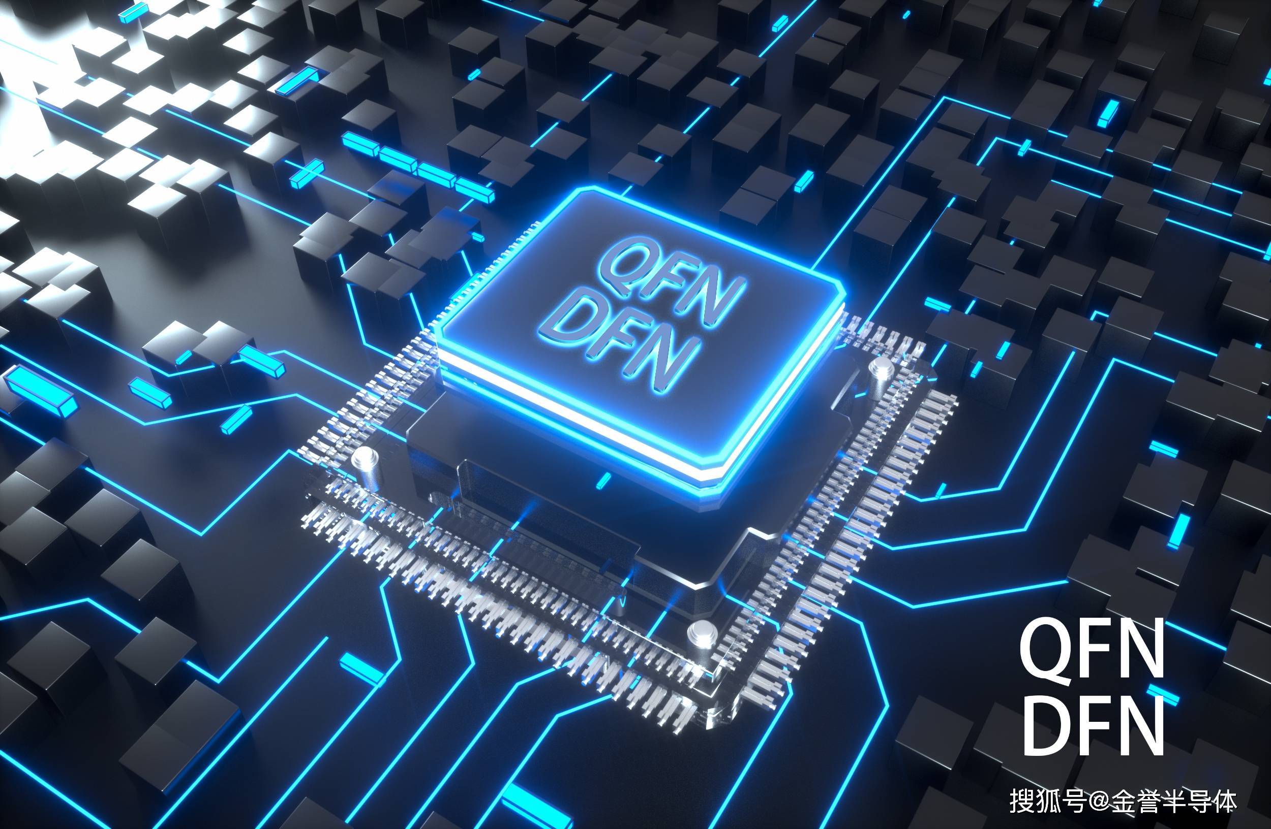 硬件与软件协同驱动的集成电路设计 从综合到功能仿真的全流程解析